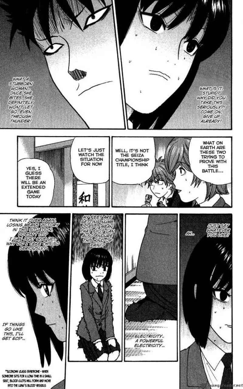 Ocha Nigosu Chapter 17 page 13