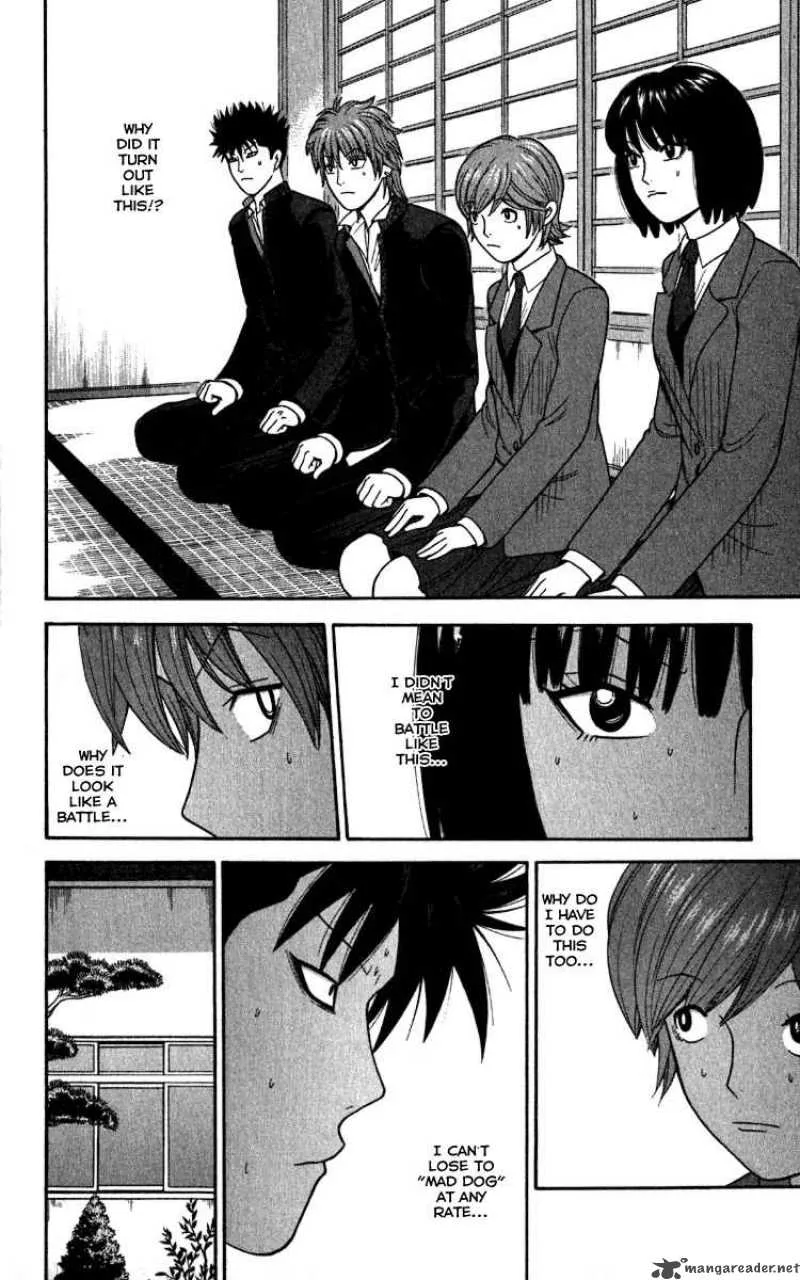 Ocha Nigosu Chapter 17 page 8
