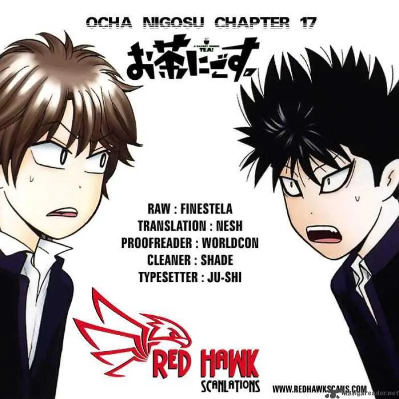 Ocha Nigosu Chapter 17 page 19