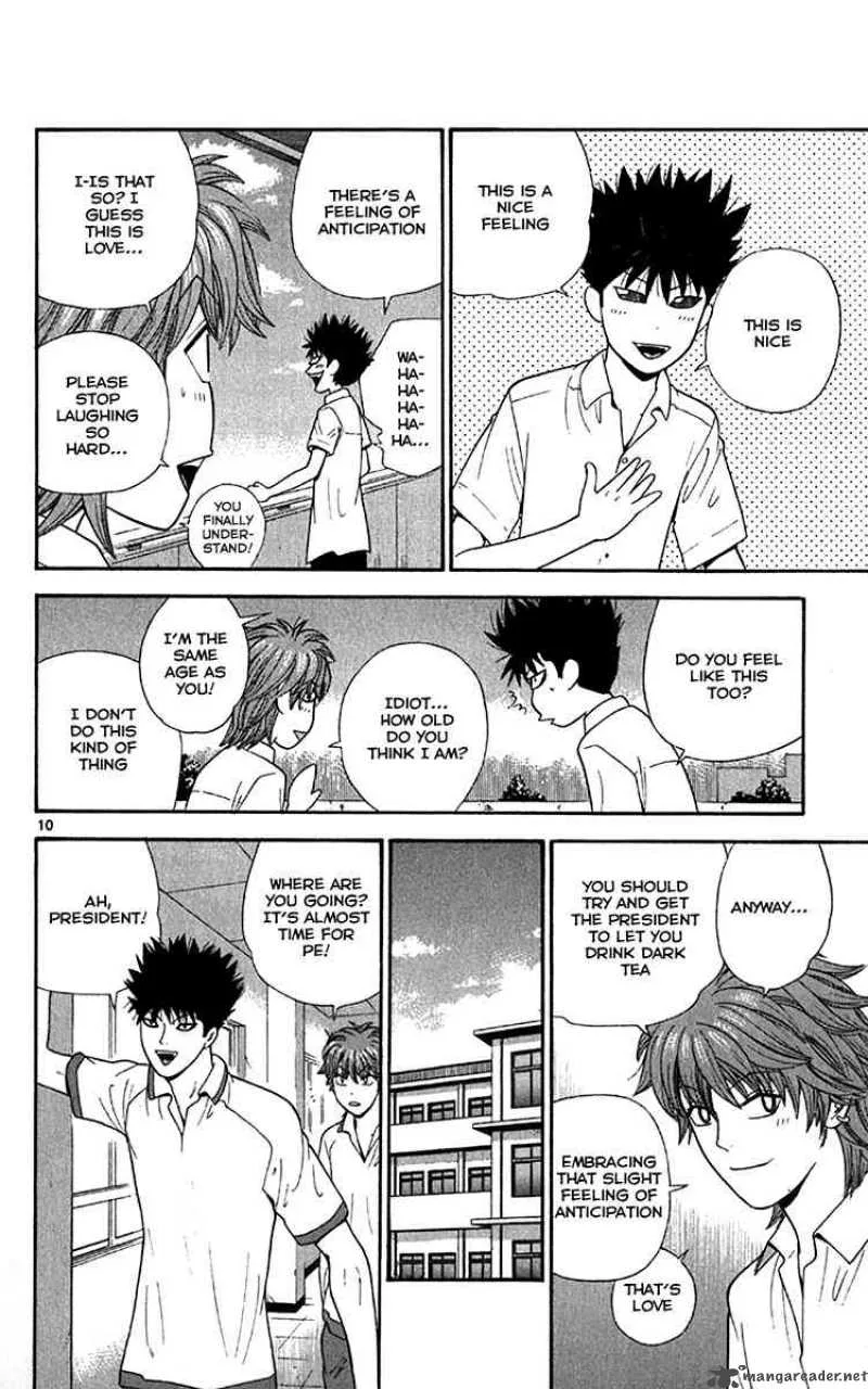 Ocha Nigosu Chapter 18 page 10