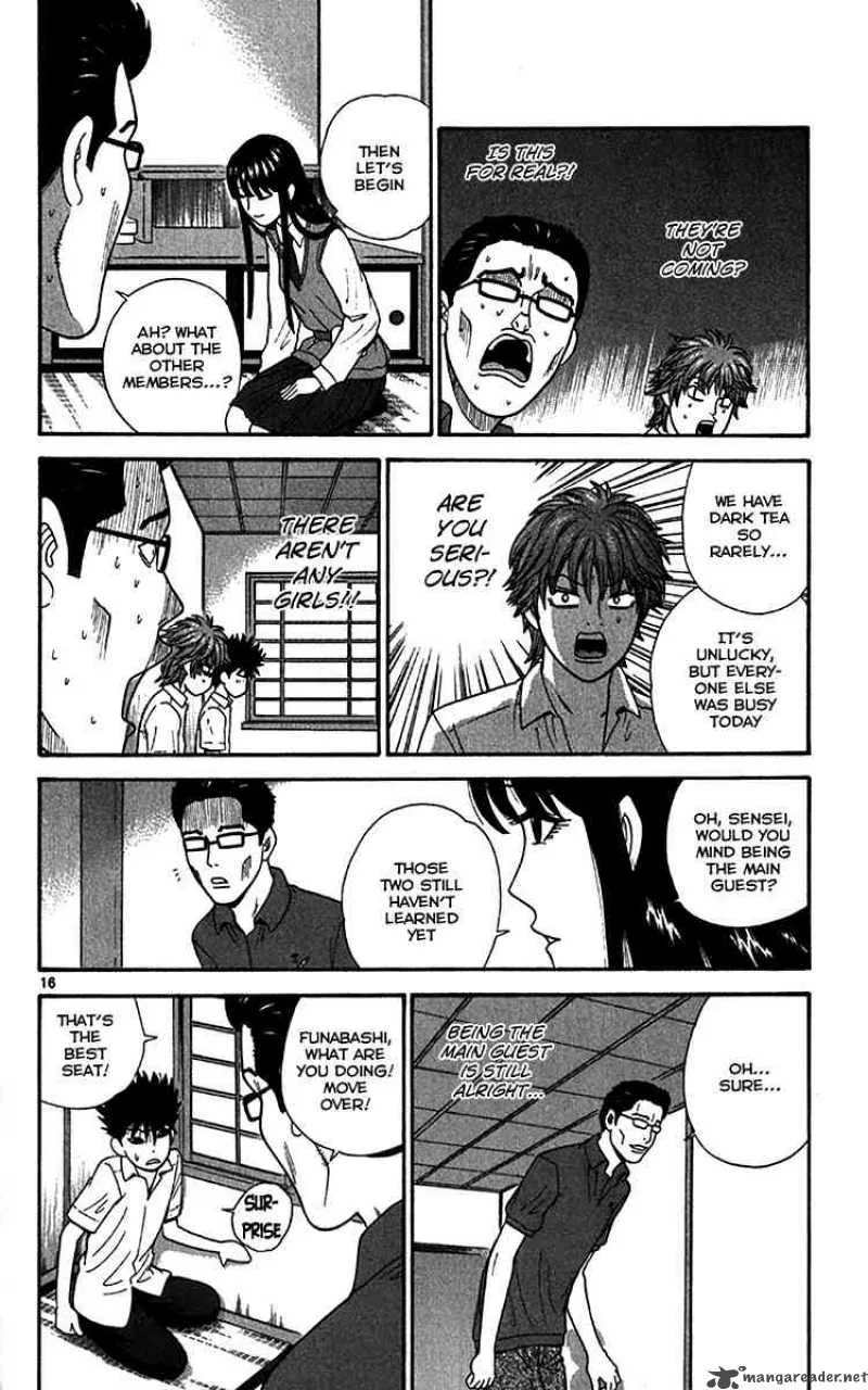 Ocha Nigosu Chapter 18 page 16