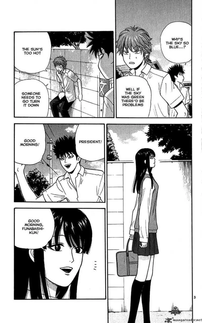 Ocha Nigosu Chapter 18 page 3