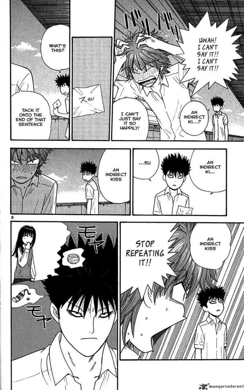 Ocha Nigosu Chapter 18 page 8