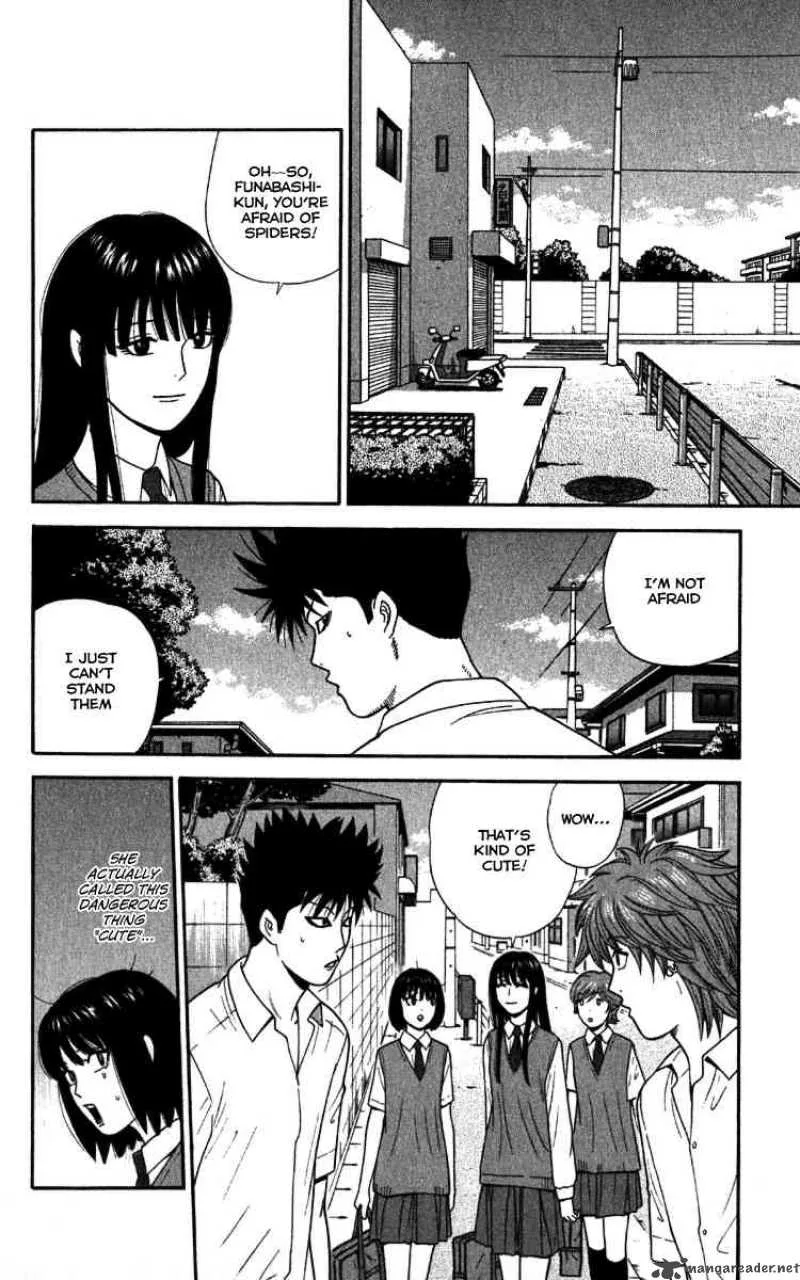 Ocha Nigosu Chapter 19 page 2