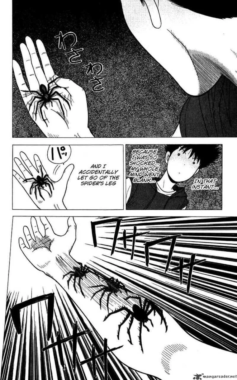 Ocha Nigosu Chapter 19 page 8