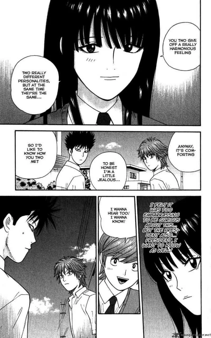 Ocha Nigosu Chapter 19 page 11