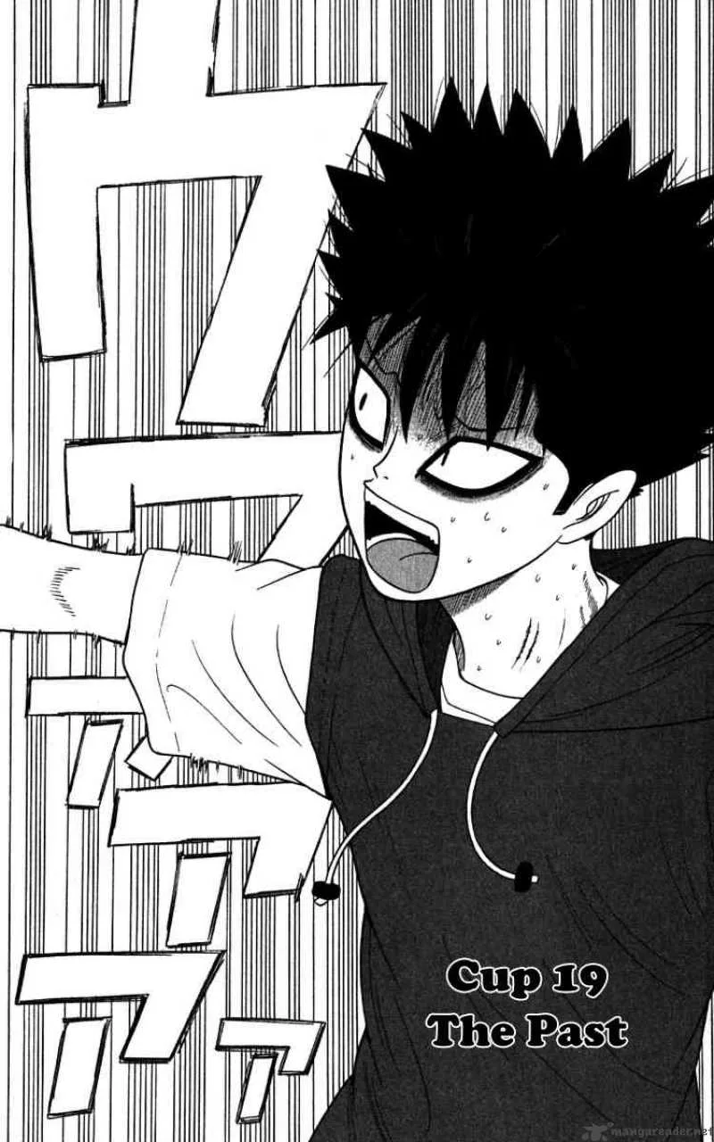 Ocha Nigosu Chapter 19 page 1