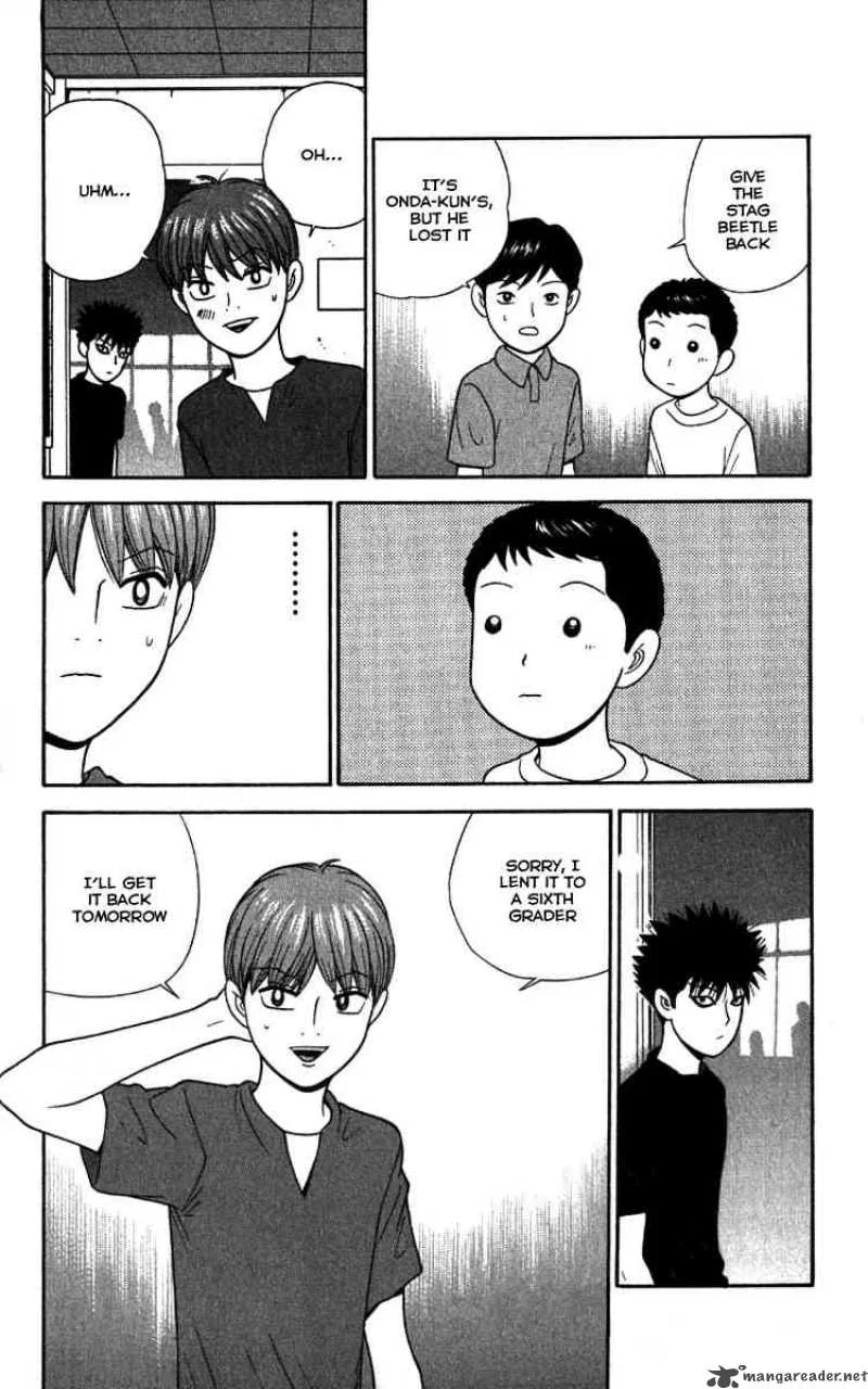 Ocha Nigosu Chapter 19 page 18