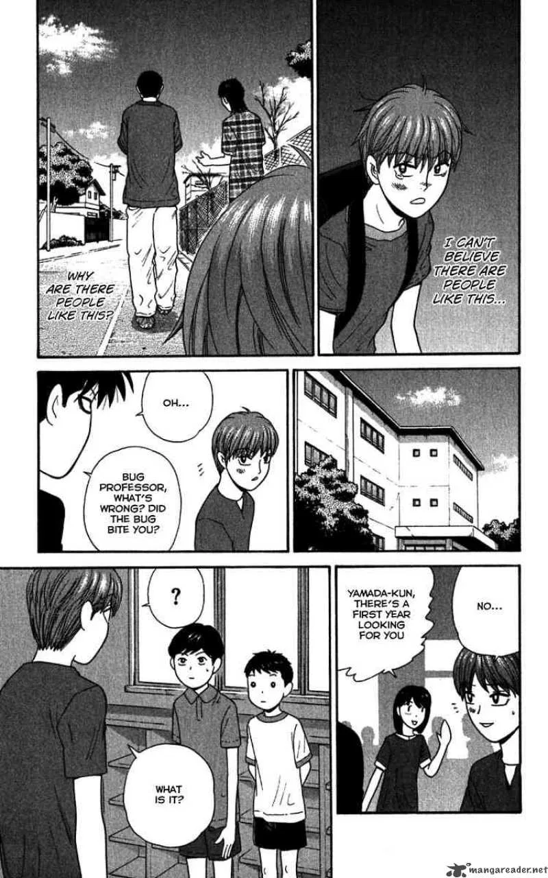 Ocha Nigosu Chapter 19 page 17