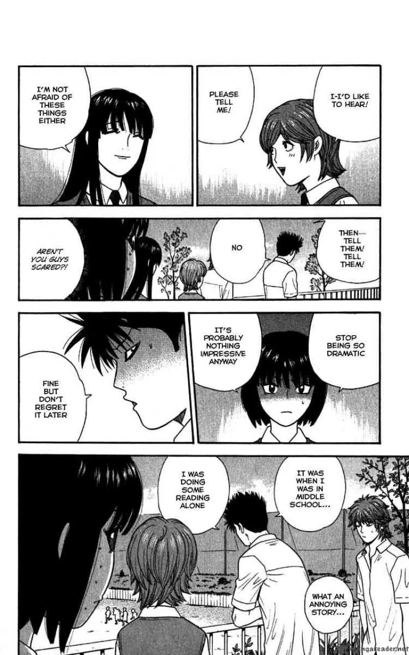 Ocha Nigosu Chapter 19 page 6