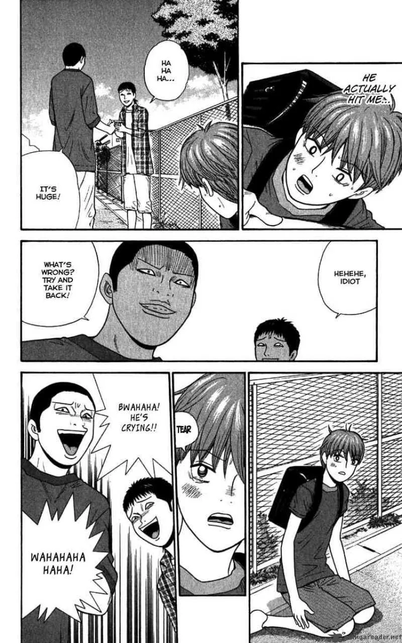 Ocha Nigosu Chapter 19 page 16