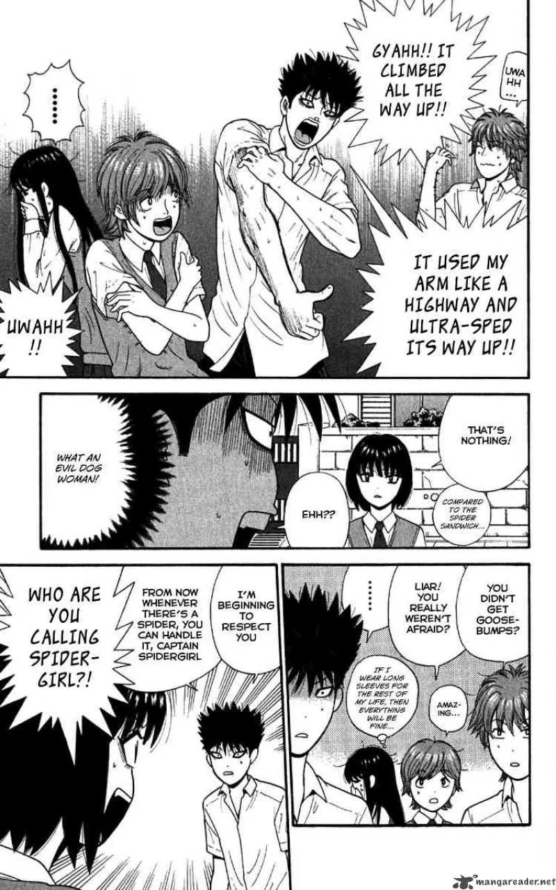 Ocha Nigosu Chapter 19 page 9