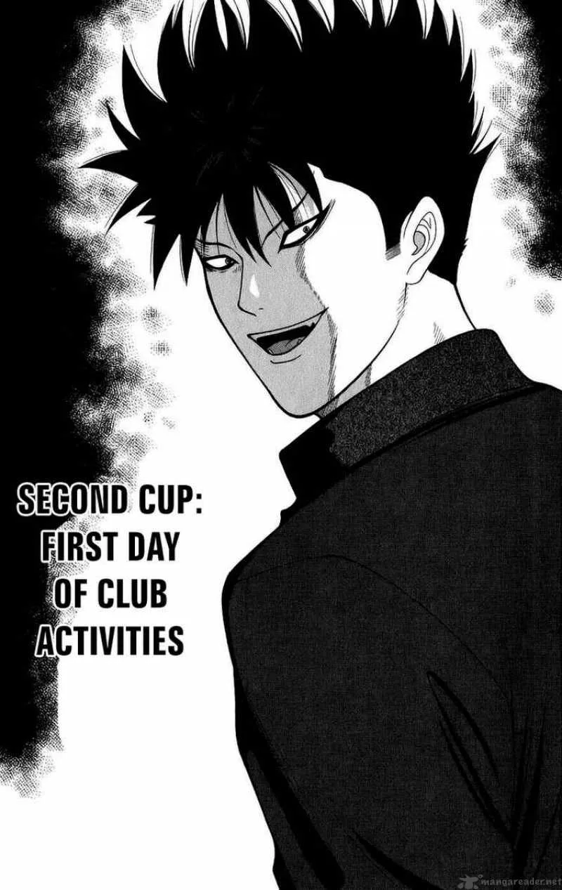 Ocha Nigosu Chapter 2 page 1