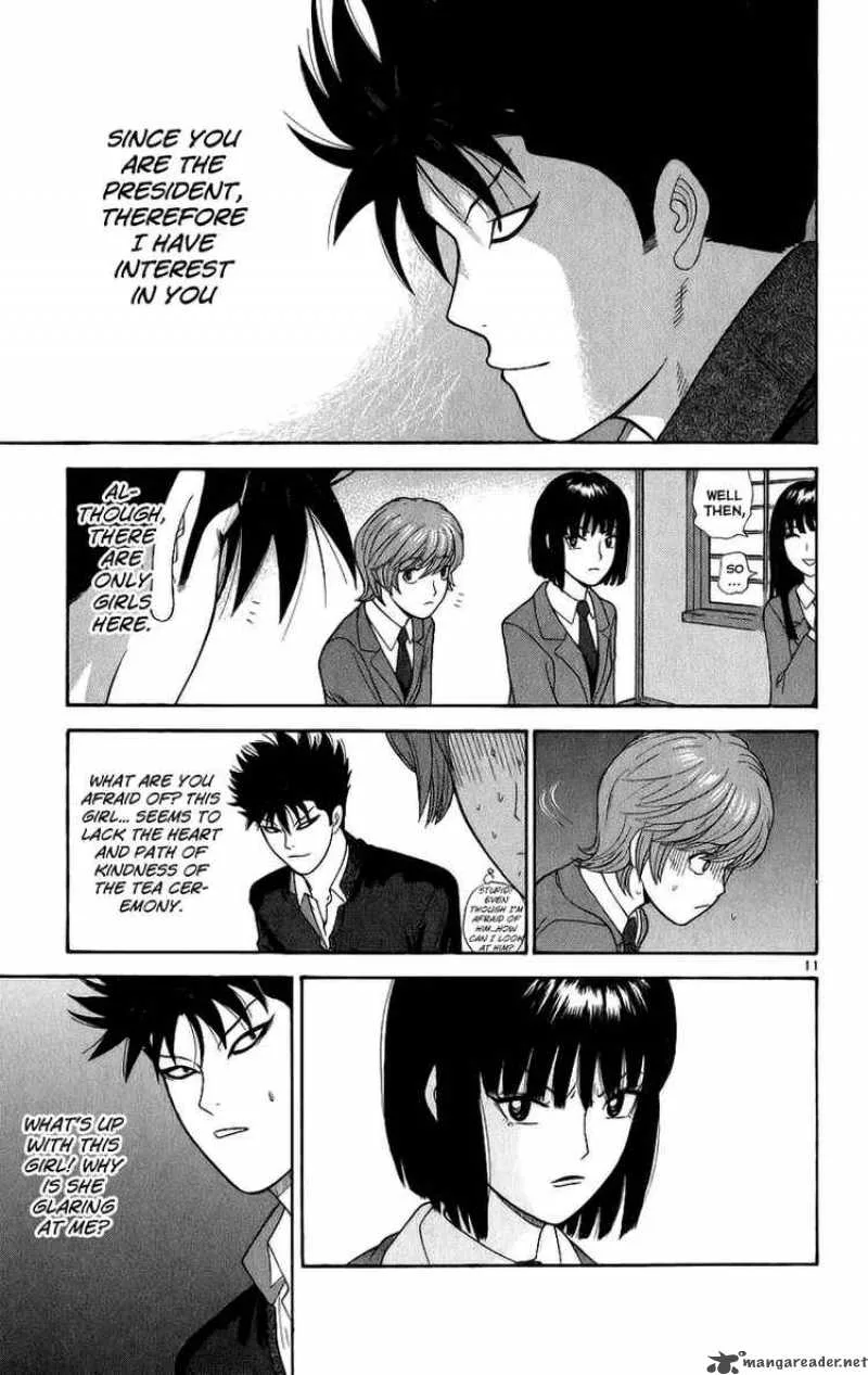 Ocha Nigosu Chapter 2 page 11