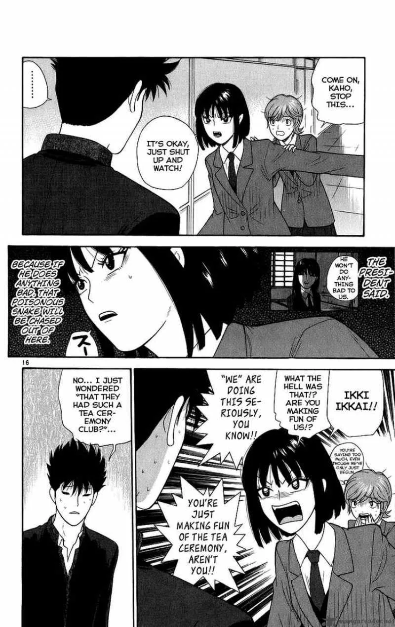 Ocha Nigosu Chapter 2 page 16