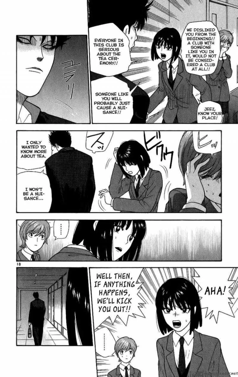 Ocha Nigosu Chapter 2 page 18