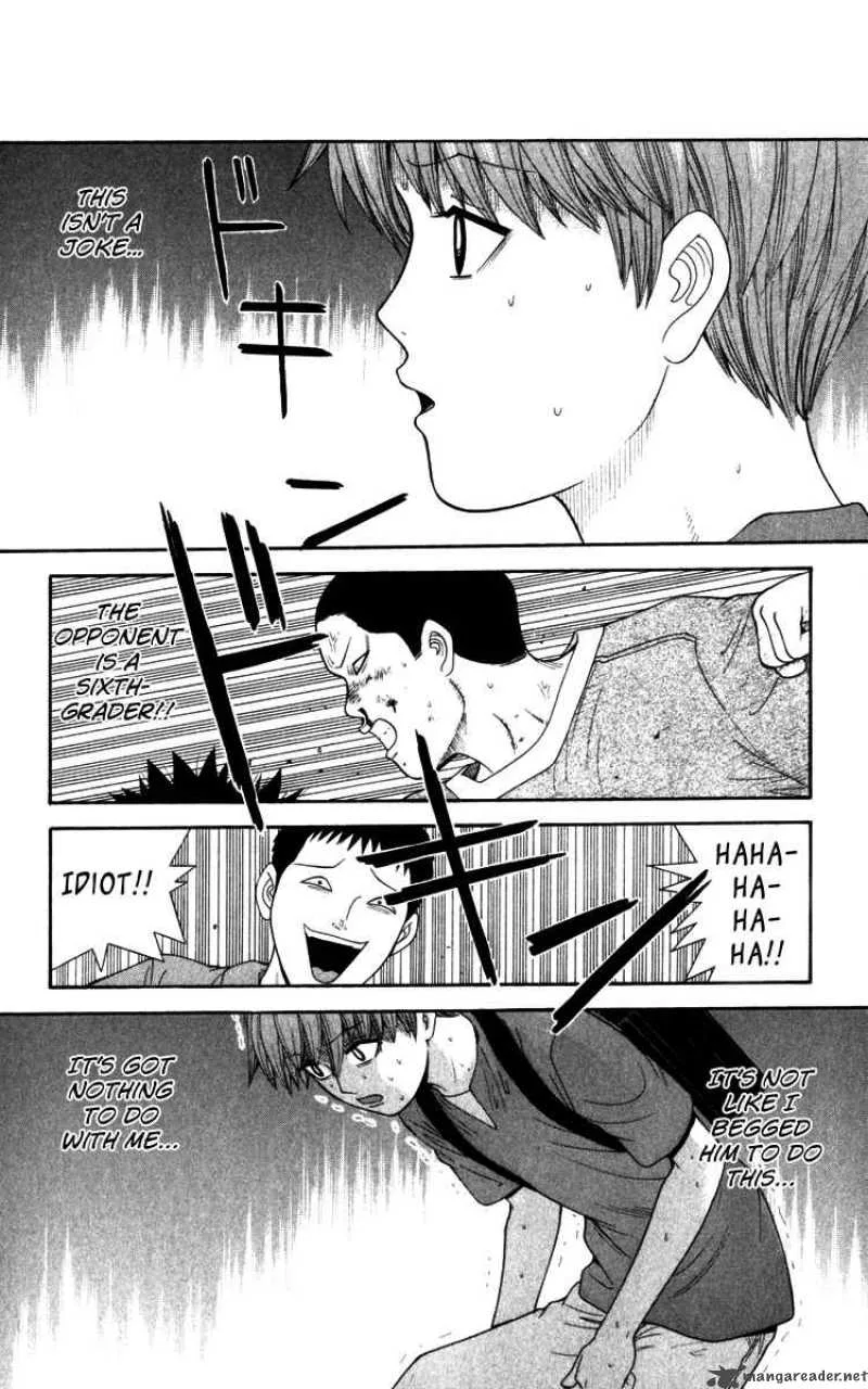 Ocha Nigosu Chapter 20 page 18