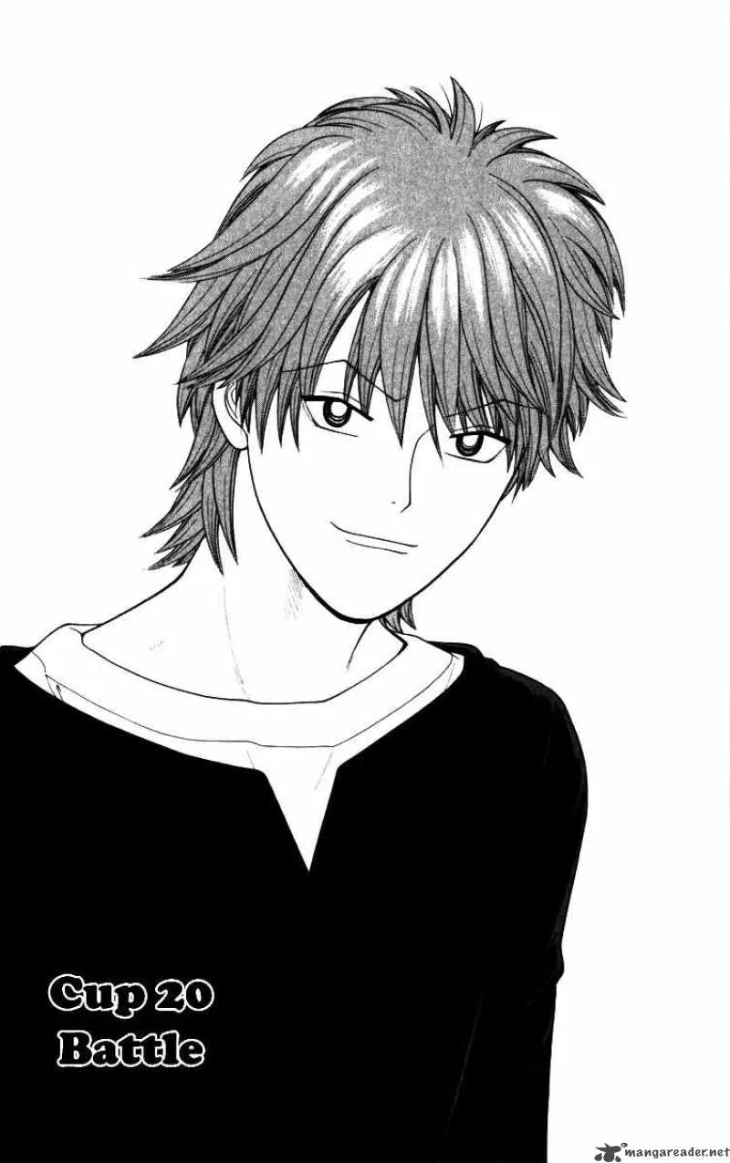 Ocha Nigosu Chapter 20 page 4