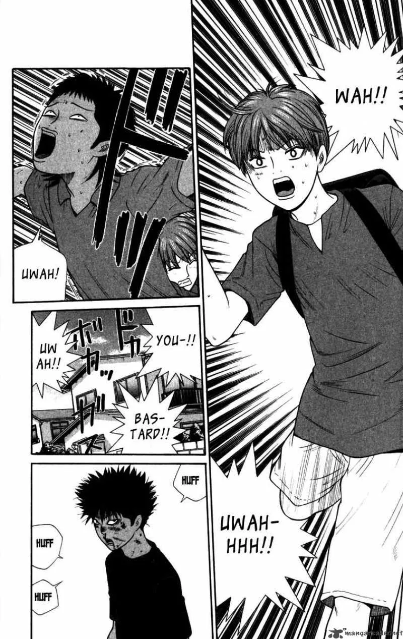Ocha Nigosu Chapter 20 page 19