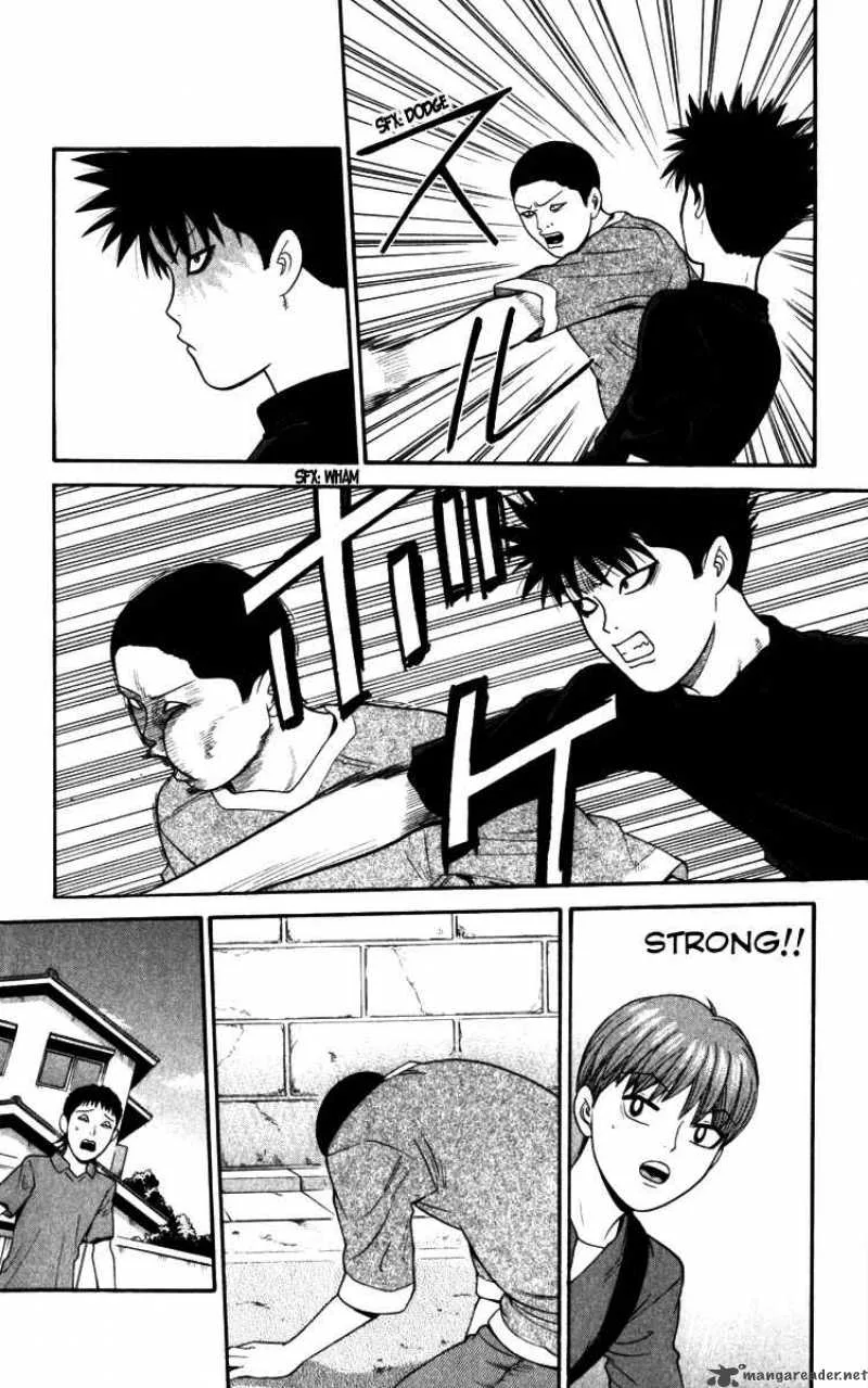 Ocha Nigosu Chapter 20 page 13