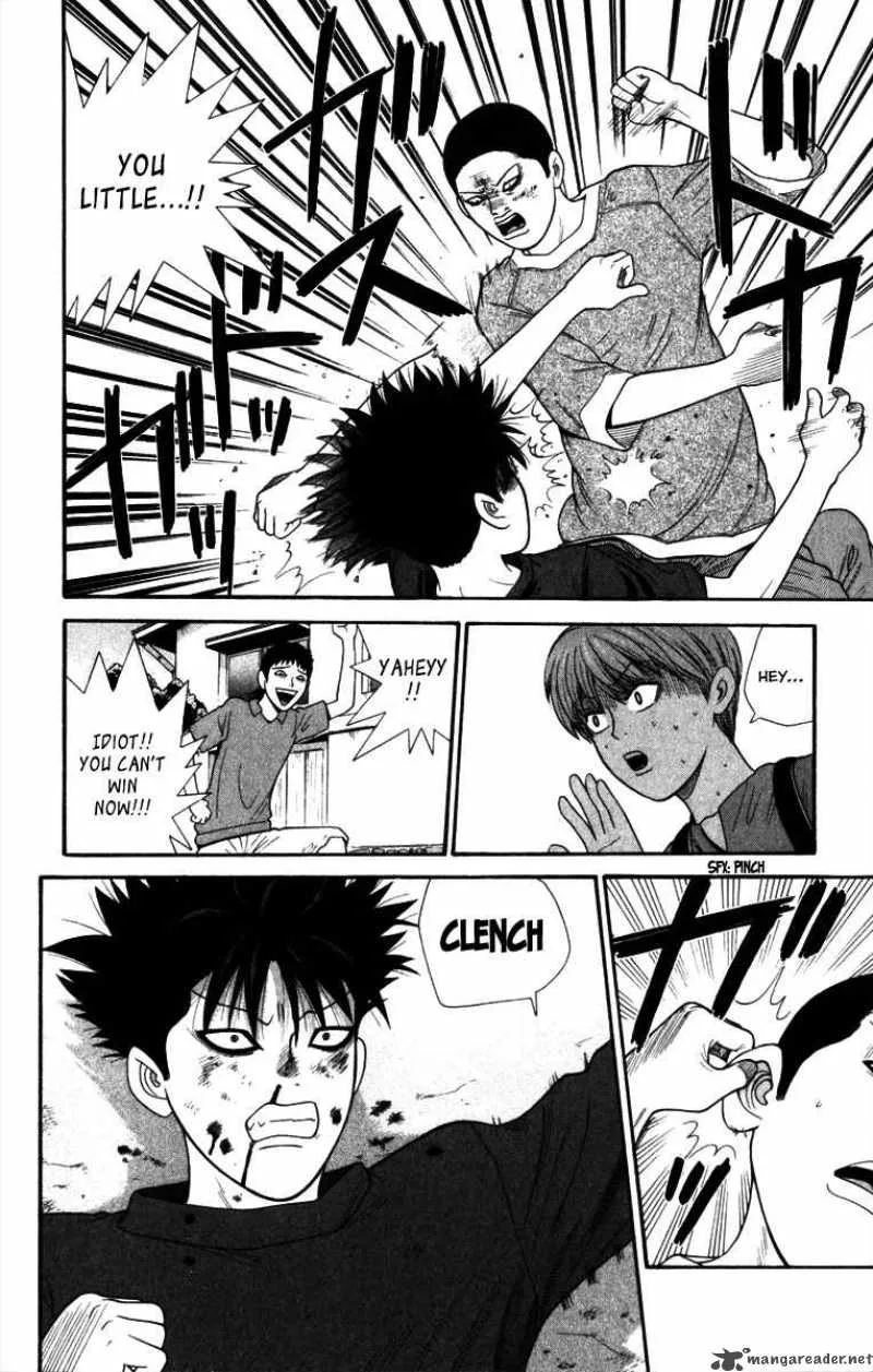 Ocha Nigosu Chapter 20 page 15