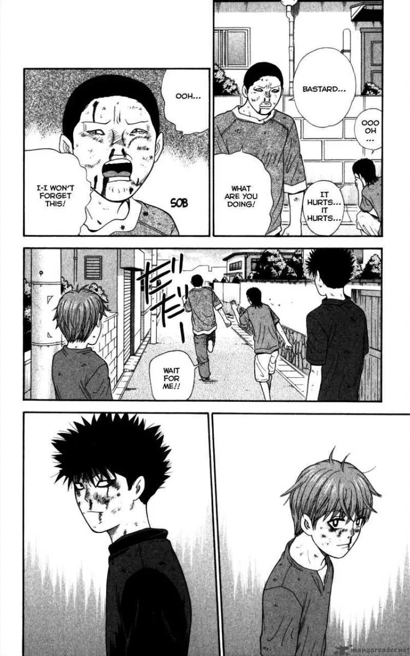 Ocha Nigosu Chapter 20 page 20