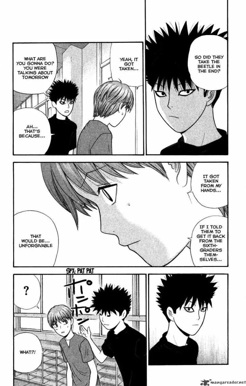 Ocha Nigosu Chapter 20 page 6
