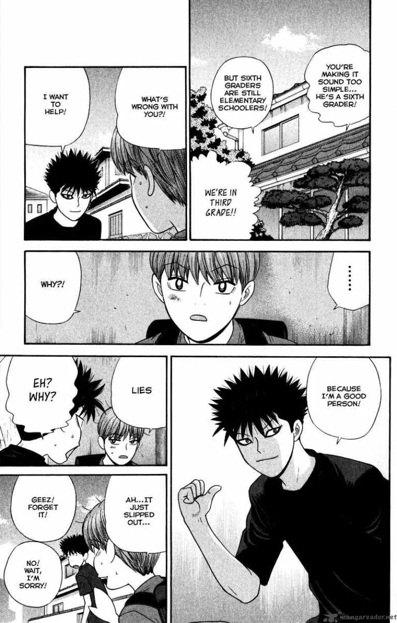 Ocha Nigosu Chapter 20 page 10