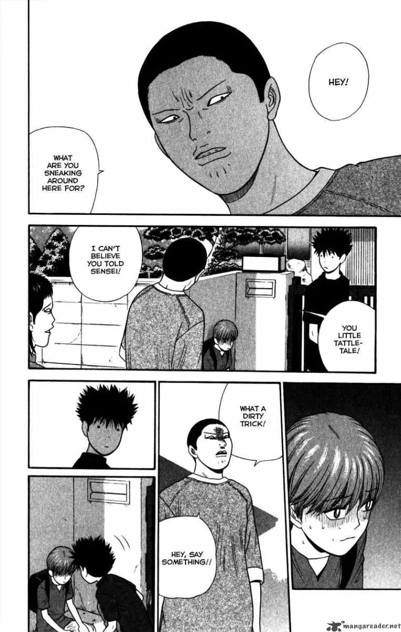 Ocha Nigosu Chapter 20 page 11