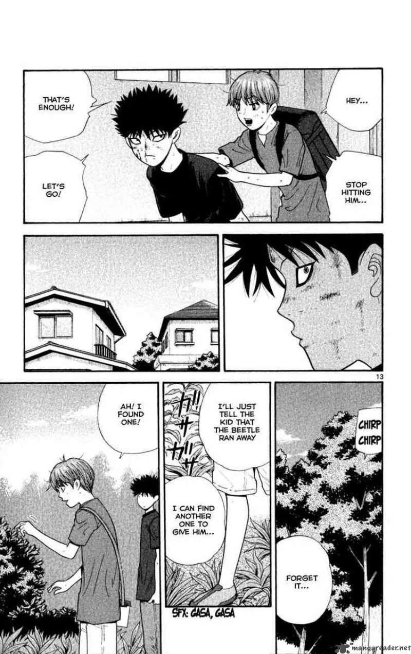 Ocha Nigosu Chapter 21 page 13