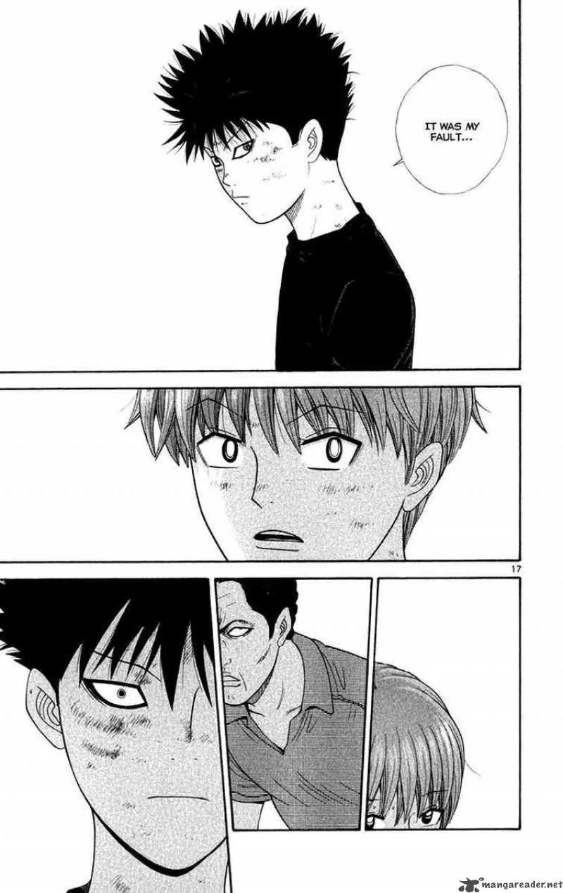 Ocha Nigosu Chapter 21 page 17