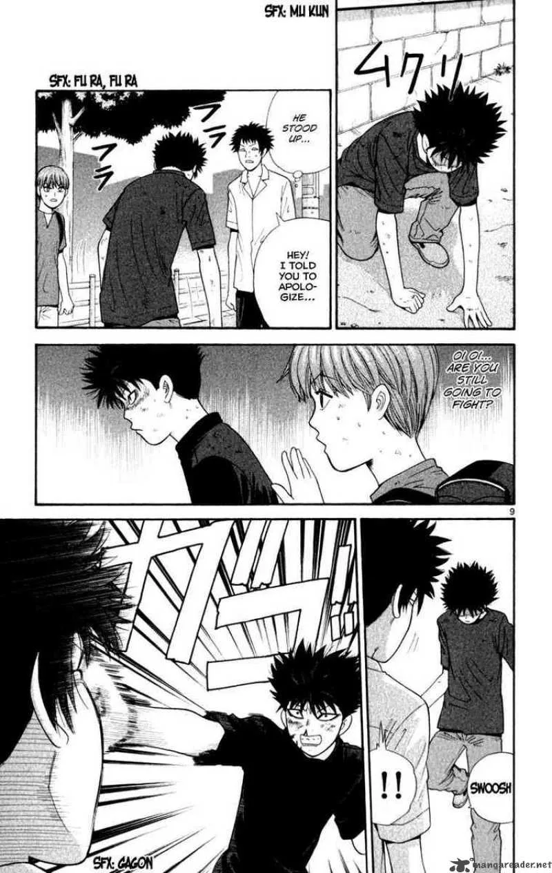 Ocha Nigosu Chapter 21 page 9