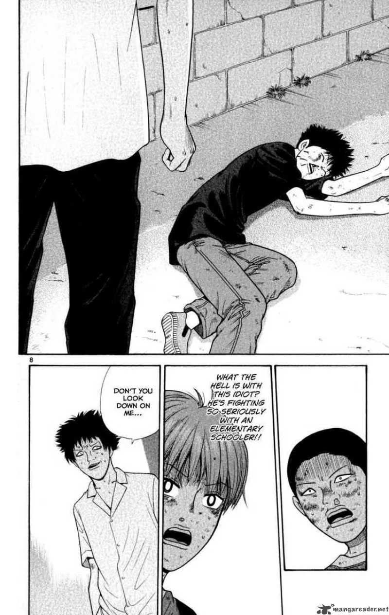 Ocha Nigosu Chapter 21 page 8