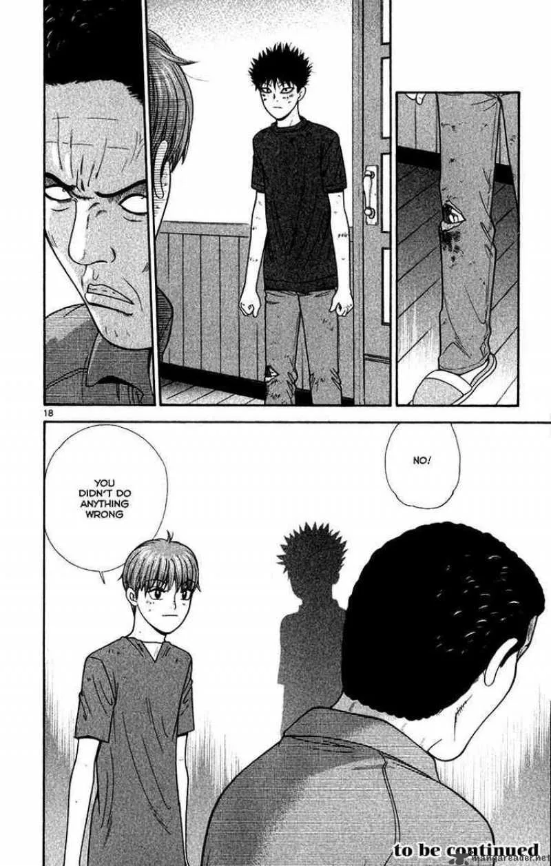 Ocha Nigosu Chapter 21 page 18