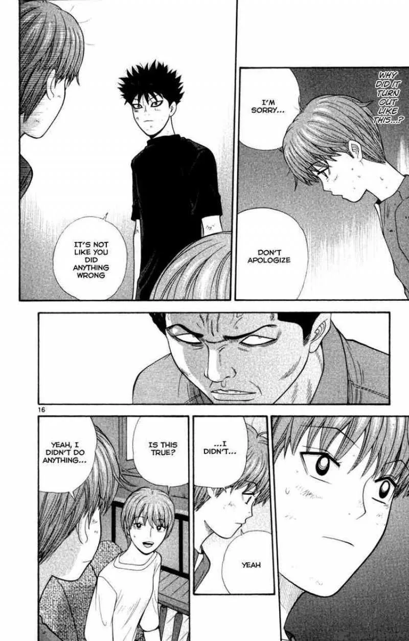 Ocha Nigosu Chapter 21 page 16