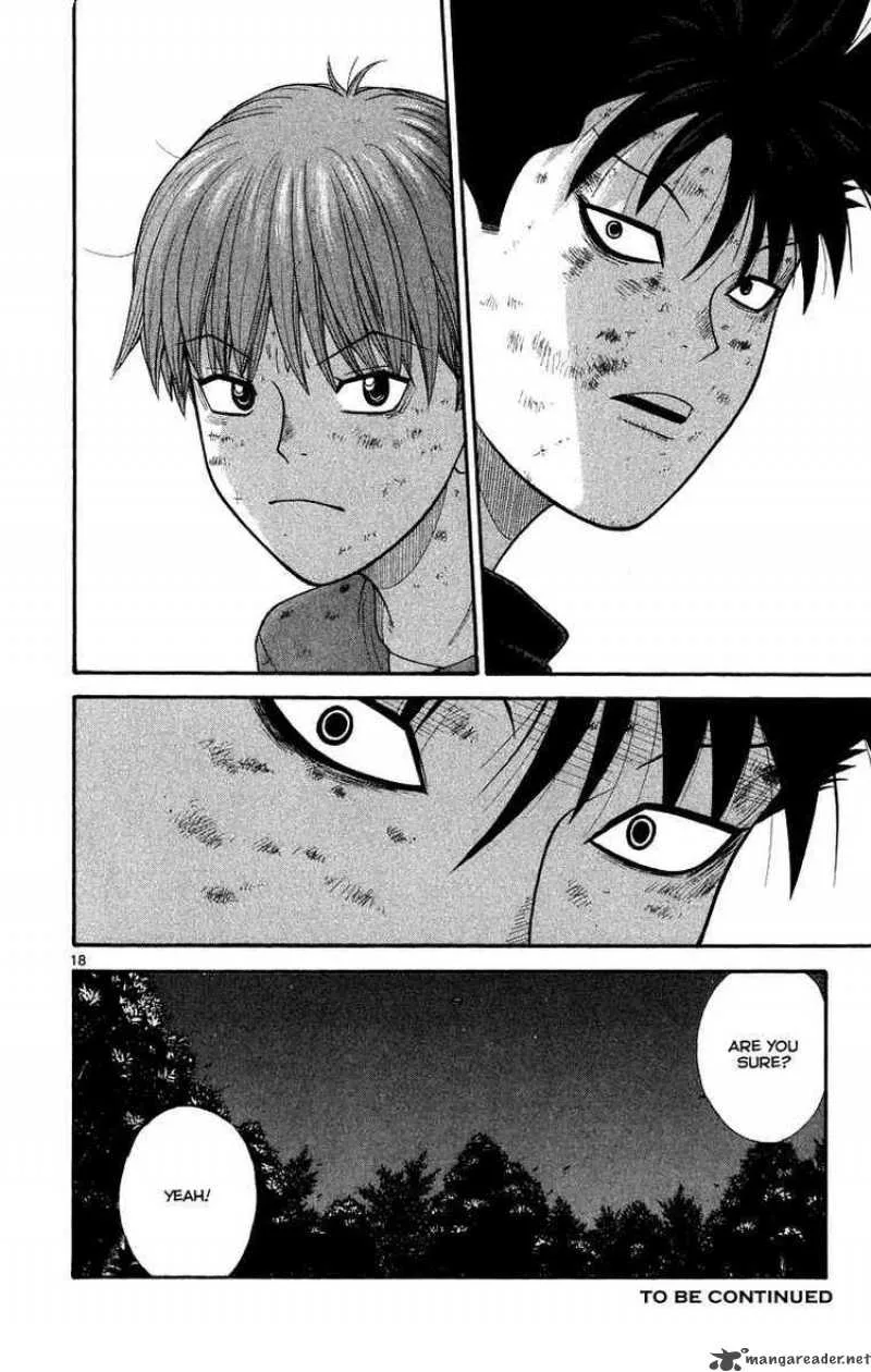 Ocha Nigosu Chapter 22 page 18