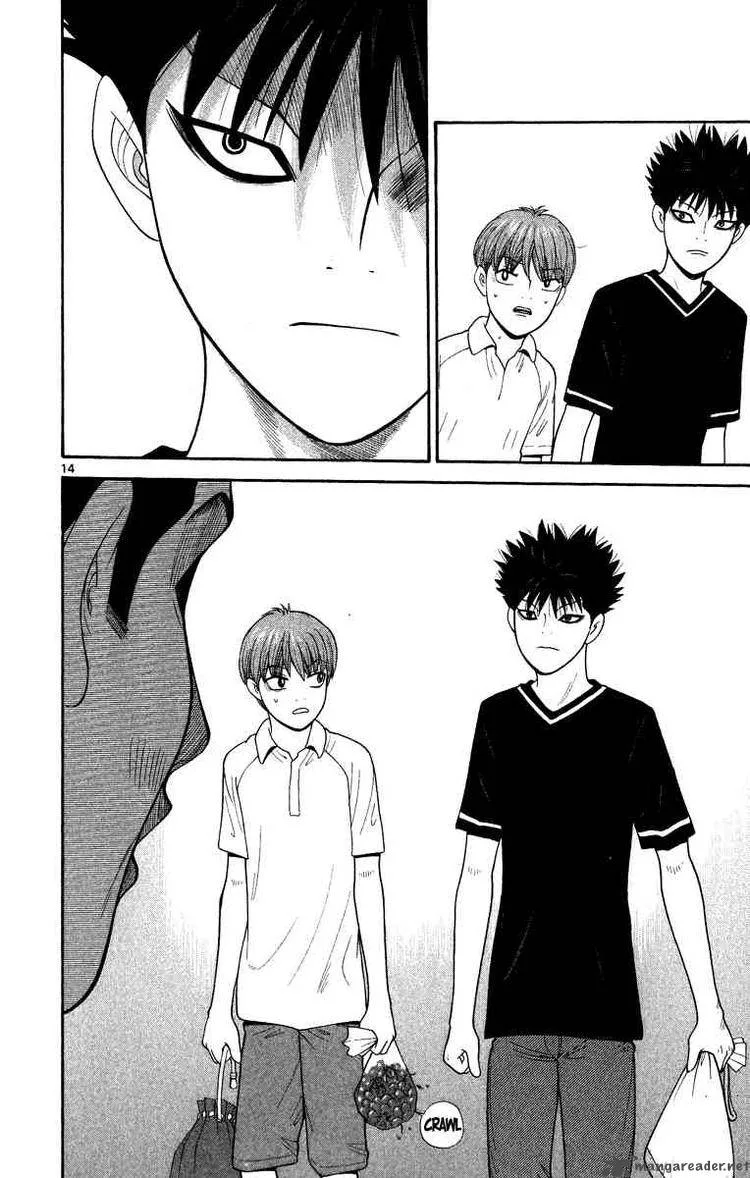 Ocha Nigosu Chapter 23 page 14
