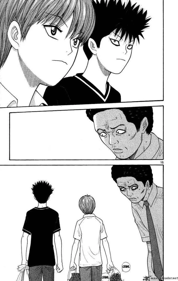 Ocha Nigosu Chapter 23 page 15