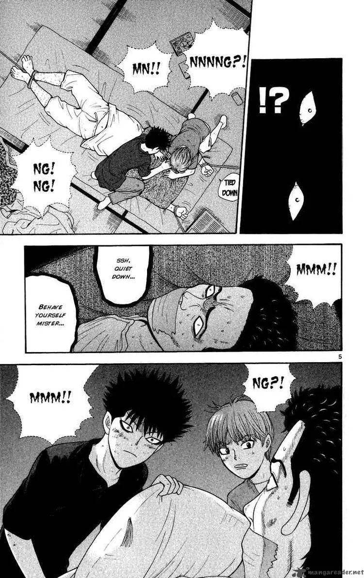 Ocha Nigosu Chapter 23 page 5