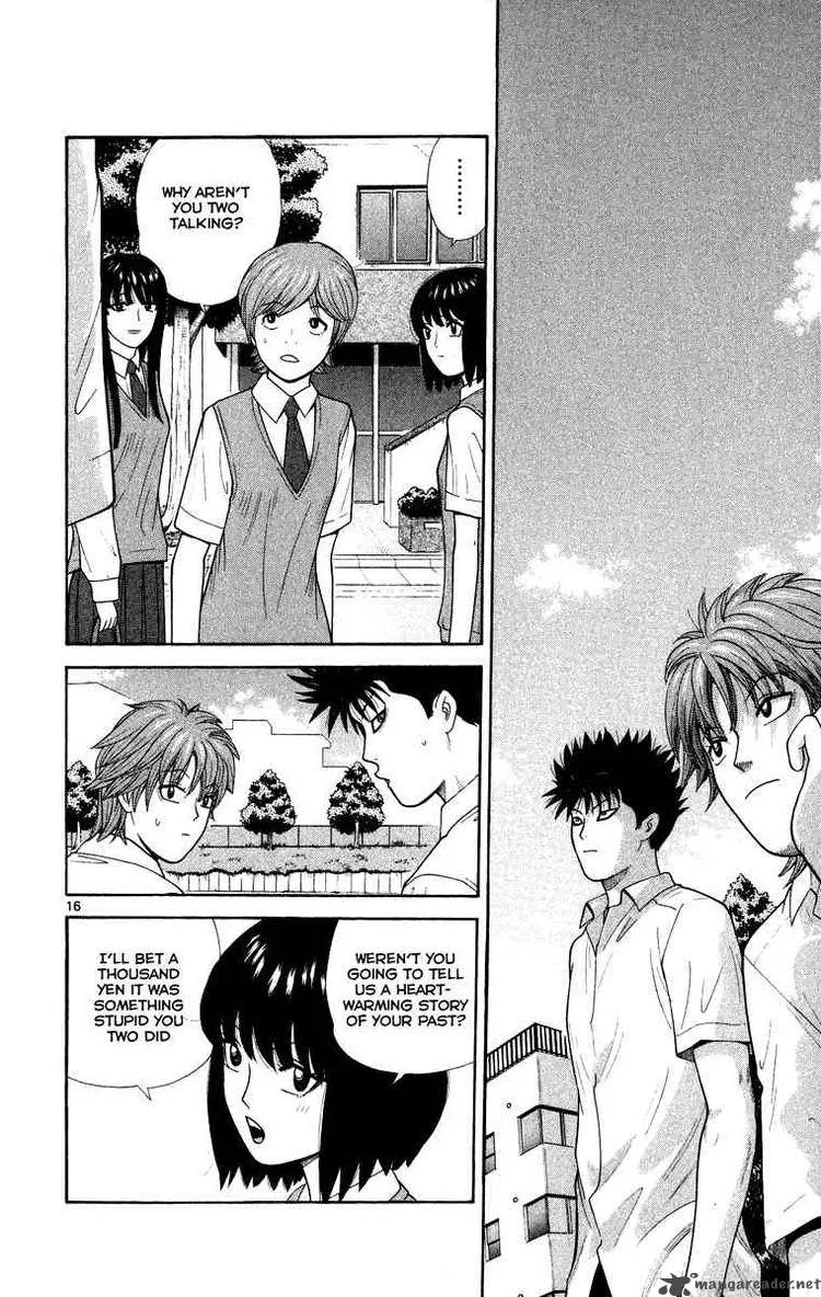 Ocha Nigosu Chapter 23 page 16