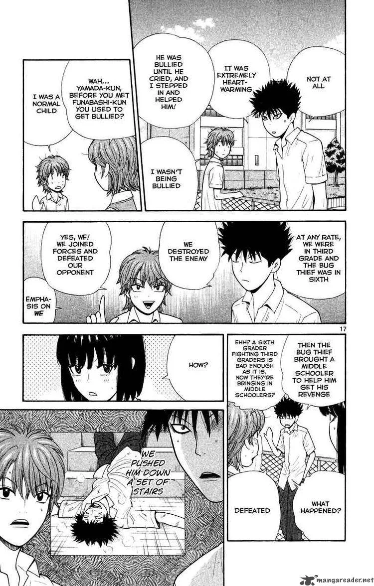 Ocha Nigosu Chapter 23 page 17