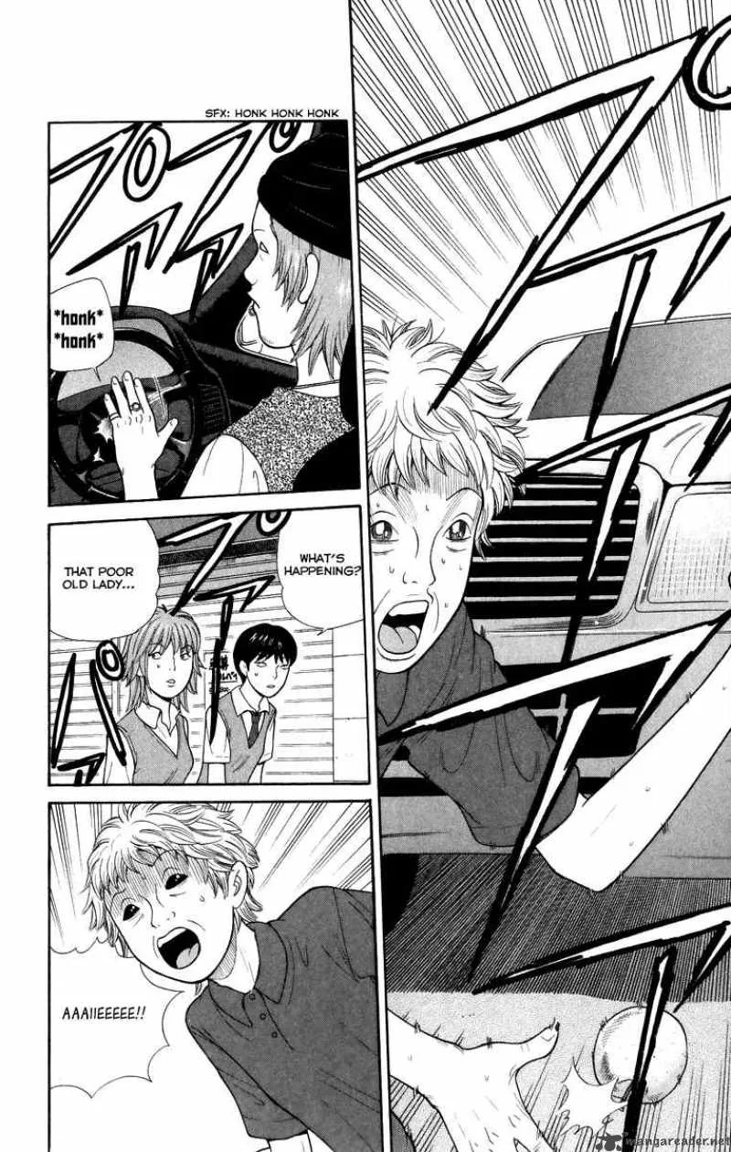 Ocha Nigosu Chapter 24 page 5