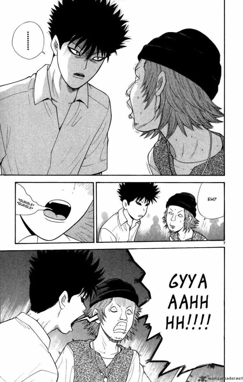 Ocha Nigosu Chapter 24 page 8