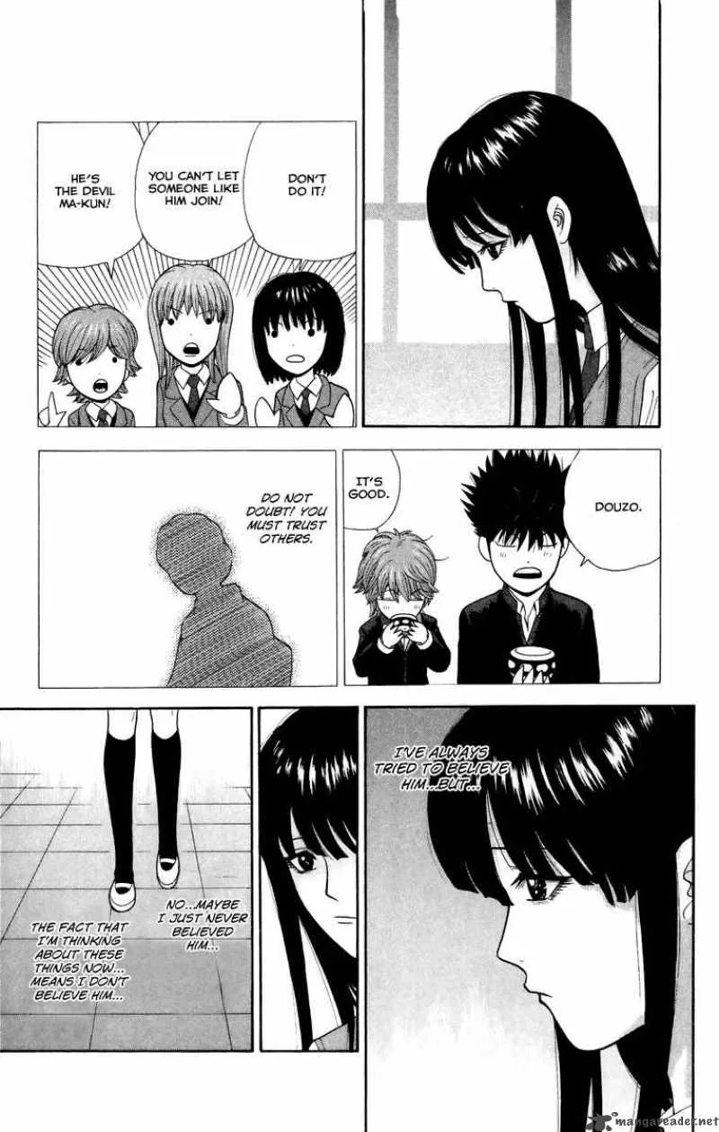 Ocha Nigosu Chapter 24 page 10