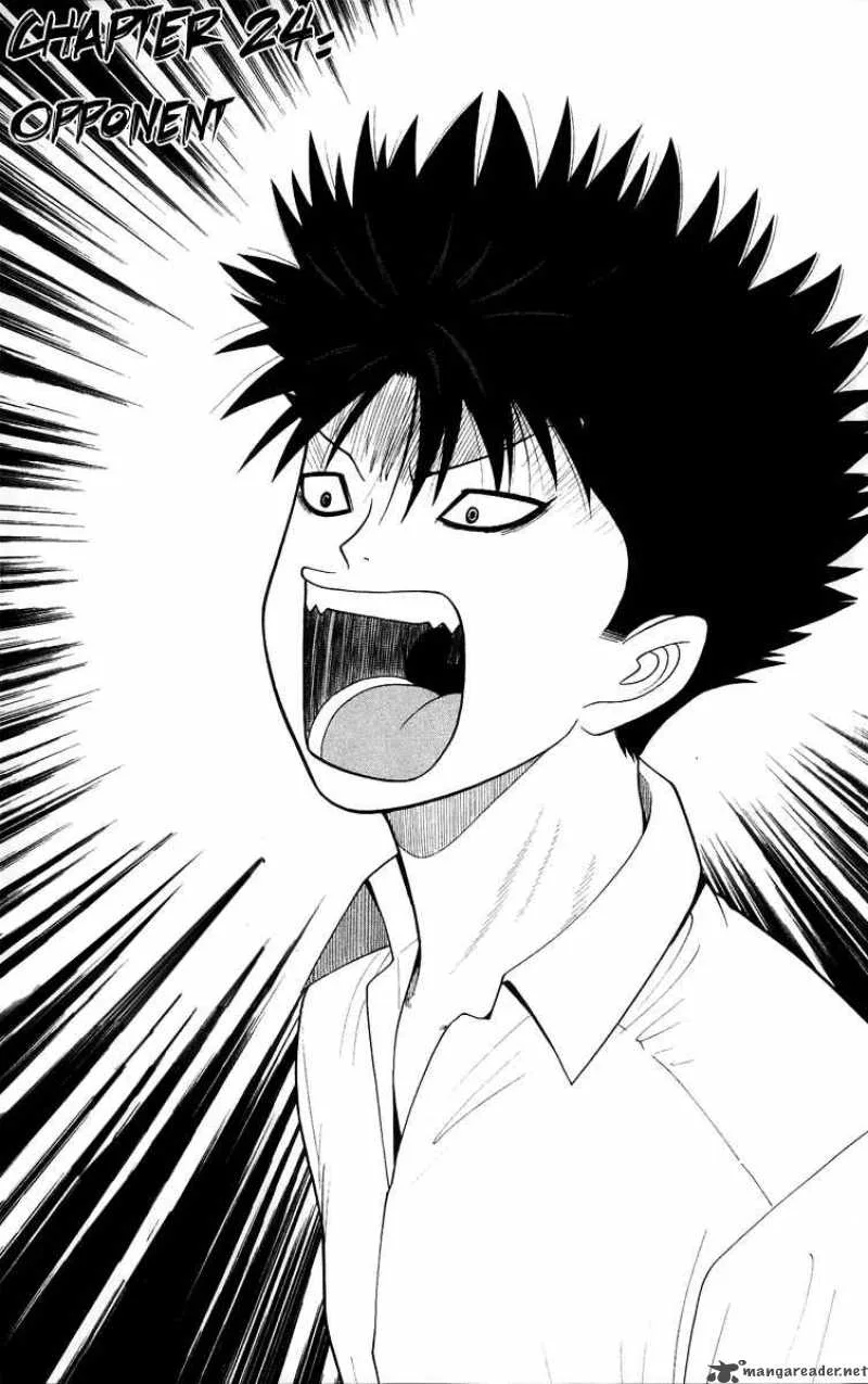 Ocha Nigosu Chapter 24 page 2