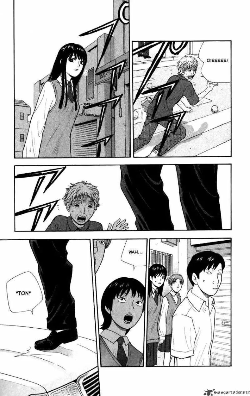 Ocha Nigosu Chapter 24 page 6