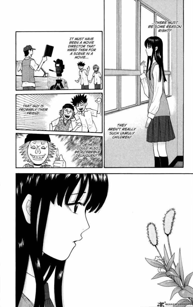 Ocha Nigosu Chapter 24 page 11