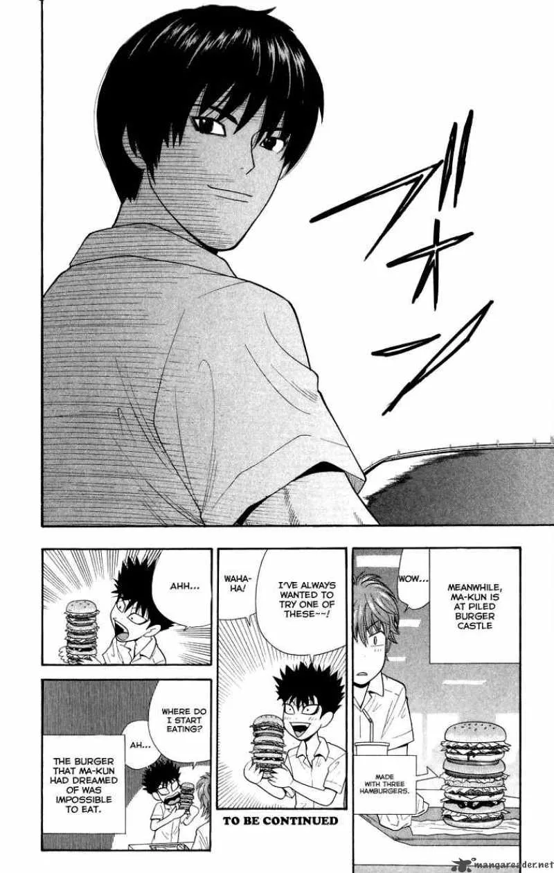 Ocha Nigosu Chapter 24 page 19