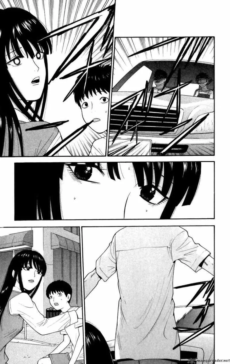 Ocha Nigosu Chapter 24 page 18