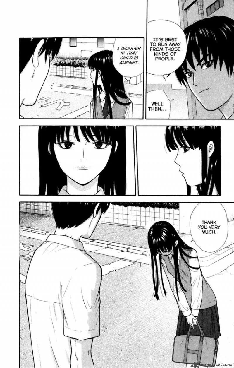 Ocha Nigosu Chapter 25 page 6